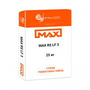 MAX-RS-LF 3